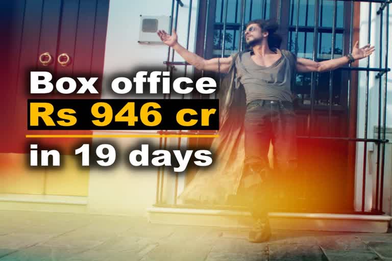 Pathaan box office collection  Pathaan  Pathaan collection  King Khan comeback film roars across theatres  King Khan  പഠാന്‍ 19 ദിന കലക്ഷന്‍ പുറത്ത്  1000 കോടിയിലേക്ക് 64 കോടിയുടെ കുറവ്  Pathaan 19 days collection  Pathaan will enter 1000 crores  Pathaan total box office collection  Pathaan second part  Pathaan box office fights  പഠാന്‍റെ 19ാം ദിന ബോക്‌സ്‌ ഓഫിസ് കലക്ഷന്‍  പഠാന്‍  ഷാരൂഖന്‍ ഖാന്‍  പഠാന്‍ കലക്ഷന്‍