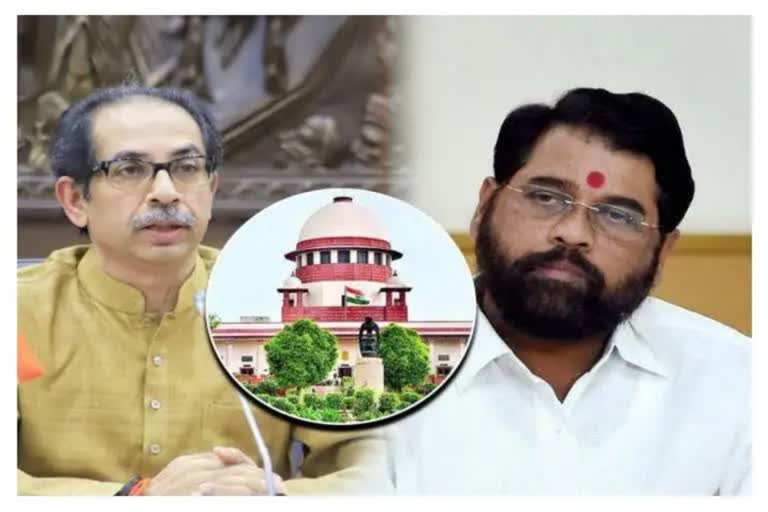 Hearing On Shiv Sena