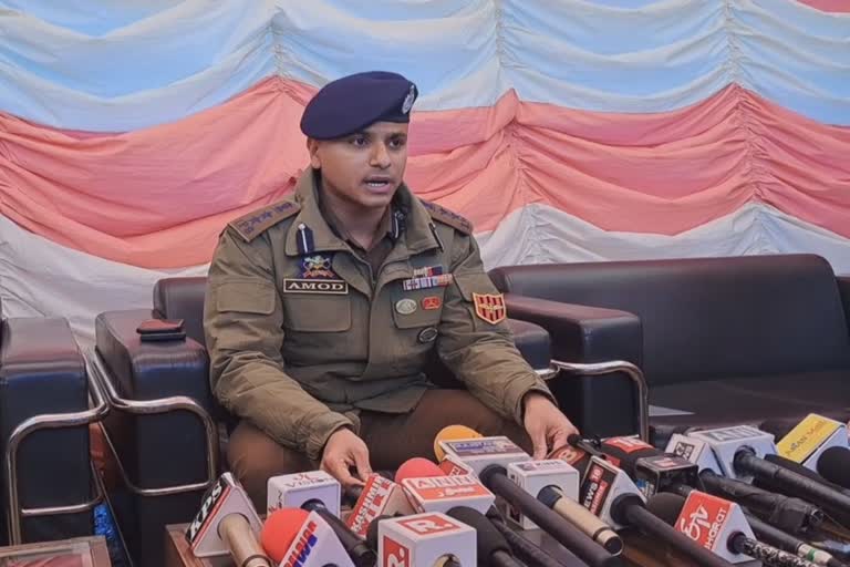 SSP Baramulla Press Conference