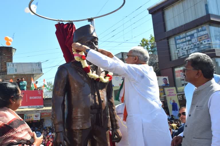 Bhupesh Baghel visits Baikunthpur