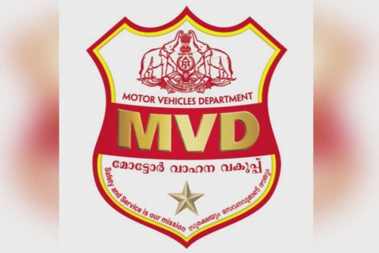 Assistant Motor vehicle inspectors  inspectors receives huge bribe  huge bribe in kottayam  huge bribe from agents  Kottayam  AMVI orders to departmental action  അക്കൗണ്ടും ഗുഗിൾ പേയും  ലക്ഷങ്ങളുടെ കൈക്കൂലി  എംവിഡി ഇൻസ്‌പെക്‌ടർമാരെ കയ്യോടെ പൊക്കി വിജിലൻസ്  എംവിഡി ഇൻസ്‌പെക്‌ടർ  വിജിലൻസ്  ടോറസ് ലോറി  അമിത ലോഡ് കയറ്റുന്ന വാഹനങ്ങളെ പിടികൂടാന്‍  ഓപ്പറേഷൻ ഓവർ ലോഡ്  ഓപ്പറേഷൻ ഓവർ ലോഡിന്‍റെ പരിശോധന  അസിസ്‌റ്റന്‍റ് മോട്ടോർ വെഹിക്കിൾ ഇൻസ്‌പെക്‌ടർ  വകുപ്പുതല നടപടി  കോട്ടയം  മോട്ടോർ വെഹിക്കിൾ