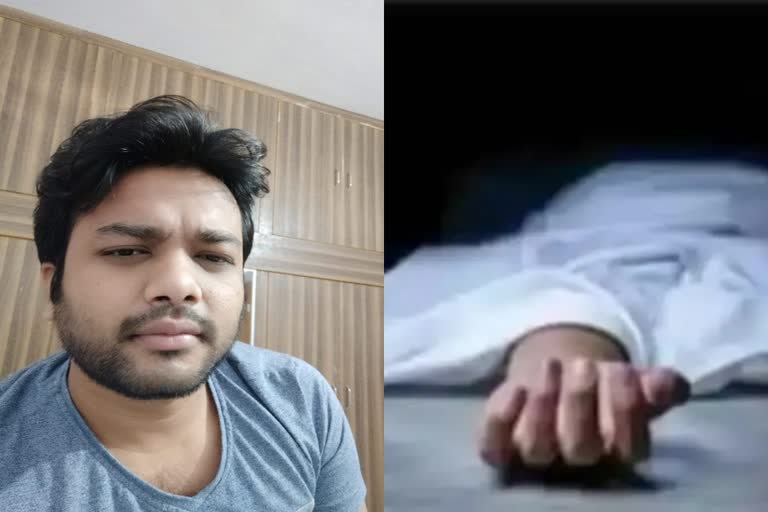 Jharkhand MLA son suicide