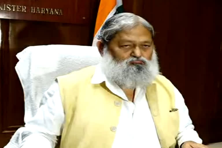 health minister anil vij on cancer patient in haryana
