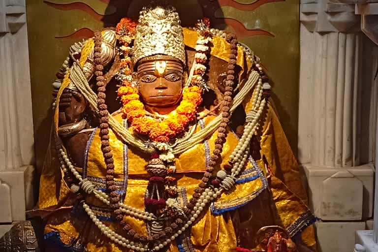 Dakshin Mukhi Hanuman Temple raipur