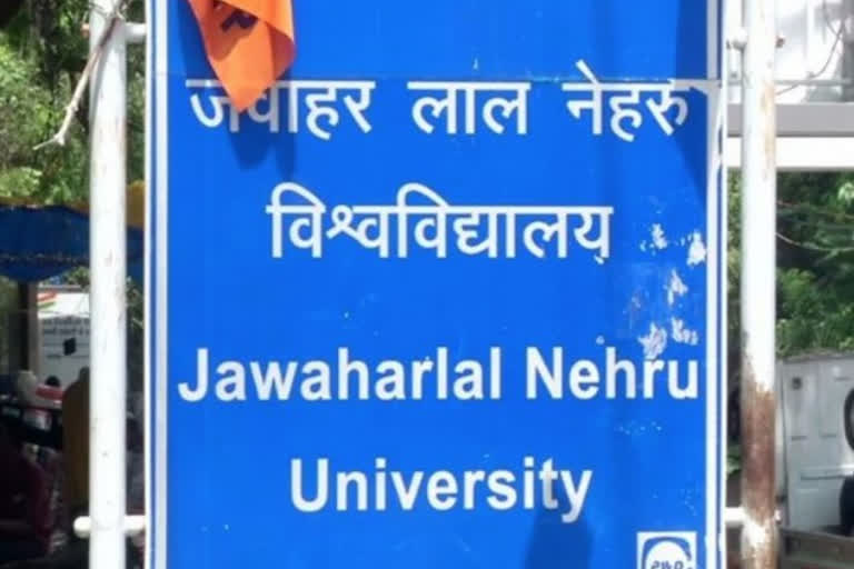 Jawaharlal Nehru University