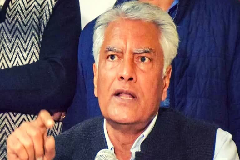 Sunil Jakhar statement on pakistan