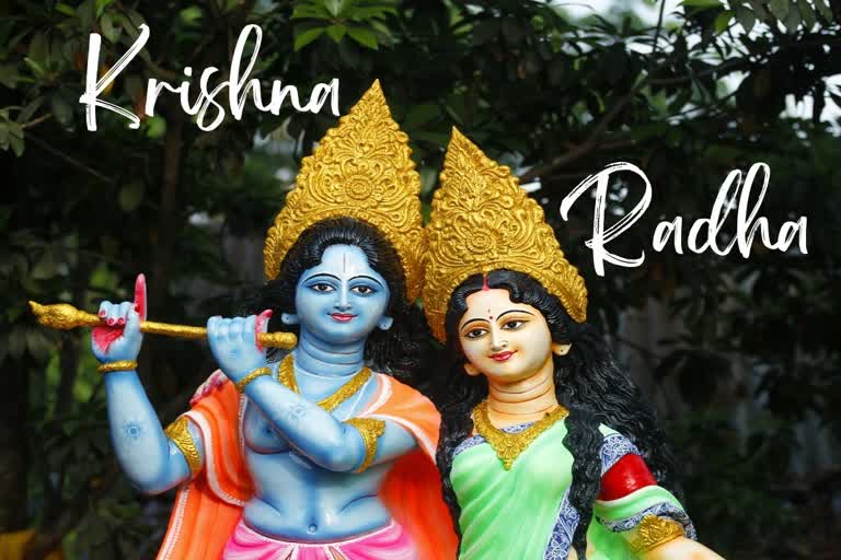 story of Radha and Krishna