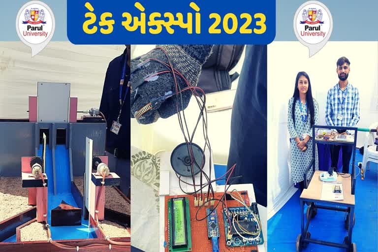Parul University Tech Expo 2023