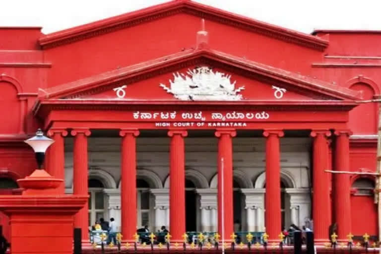 High Court of Karnataka