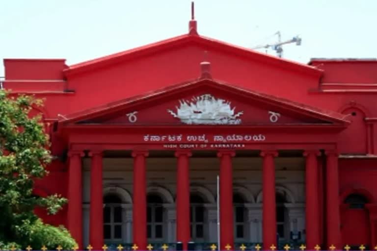 Karnataka High court