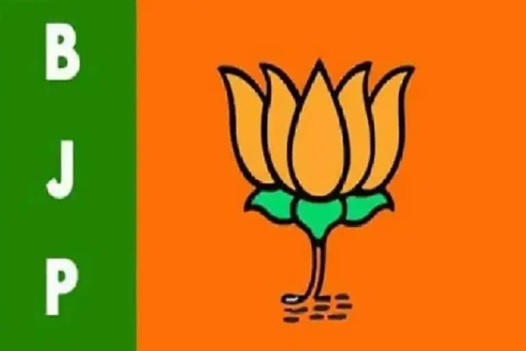 MLC Elections 2023 in Telangana