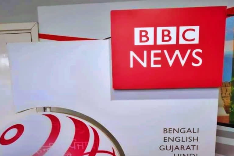 The officials of Income Tax (IT) Department are raiding the office of the British Broadcasting Corporation (BBC) in Delhi, sources said. A former BBC employee told ETV Bharat he is trying to communicate at the office but phones are switched off. They are still not sure if it actually is a raid or a search or simply summoning them.