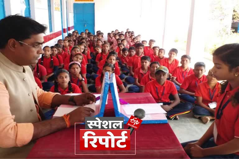 Etv Bharat KBIC in School Mirzapur