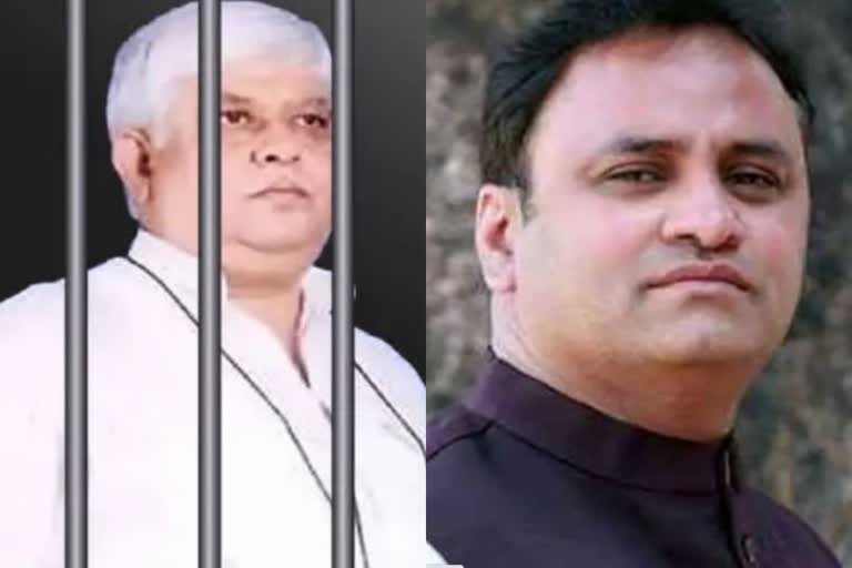 arun yadav meet raja patria in jail