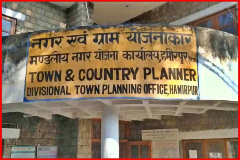 Town and Country Planning Department