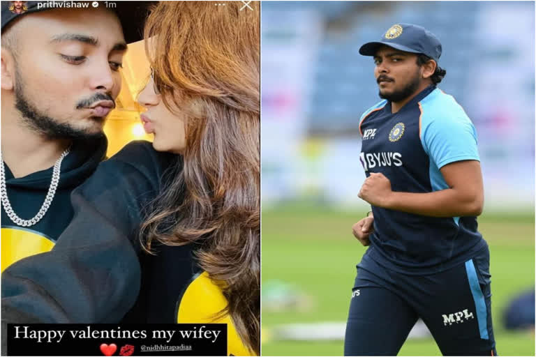 Valentine s Day  Prithvi Shaw  Prithvi Shaw clarification on Instagram Story  Prithvi Shaw Instagram  Nidhhi Ravi Tapadiaa  പൃഥ്വി ഷാ  നിധി രവി തപാഡിയ  പ്രണയദിന പോസ്റ്റില്‍ വിശദീകരണവുമായി പൃഥ്വി ഷാ