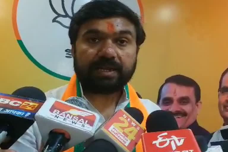 bjp allegation on congress mla in chhindwara