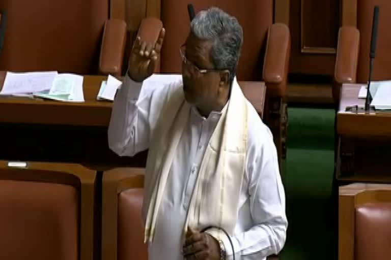 absence-of-officials-in-the-assembly-siddaramaiah-talk-in-assembly