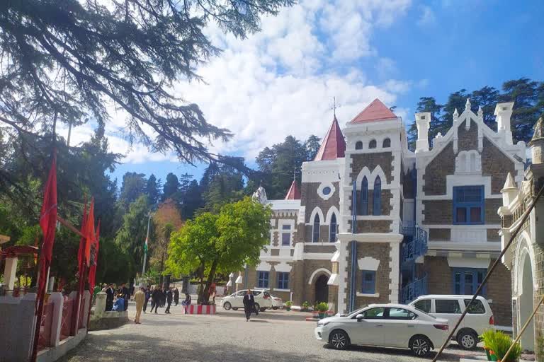 Nainital High Court