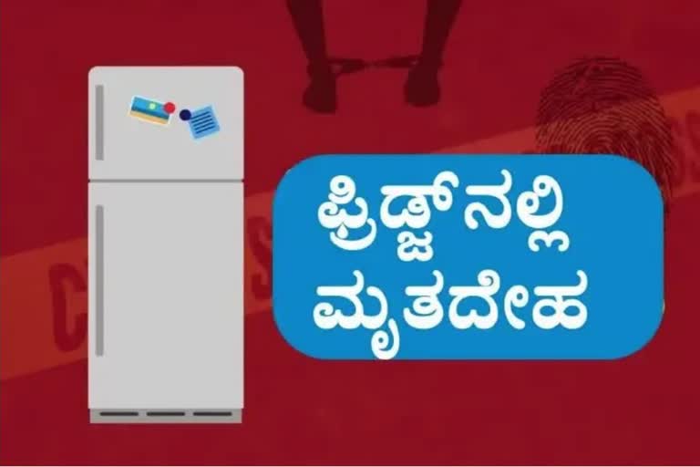 ಸಾಂದರ್ಭಿಕ ಚಿತ್ರ