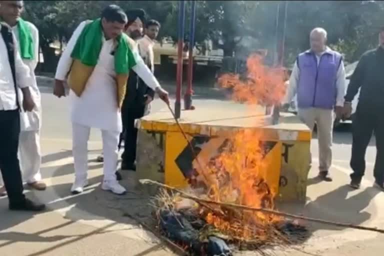 Farmers Protest in Haryana