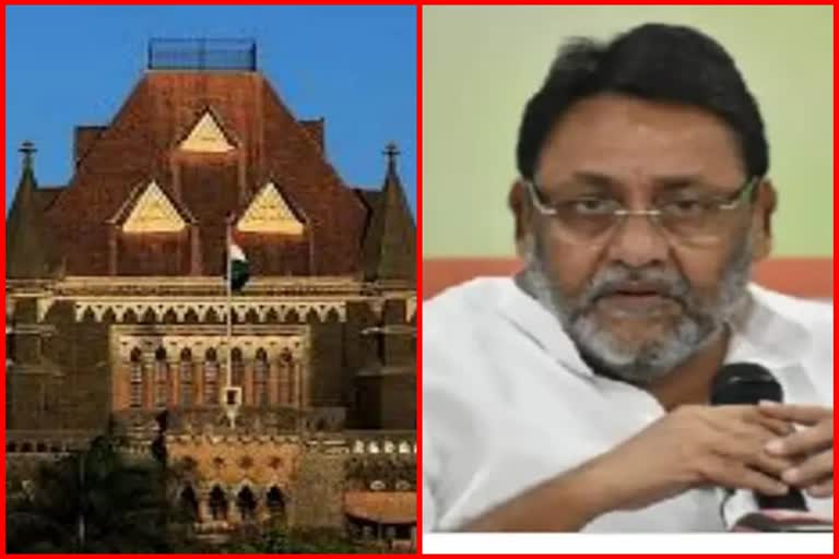 Mumbai HC On Nawab Malik