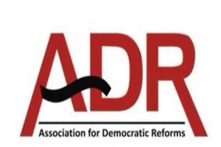 ADR report