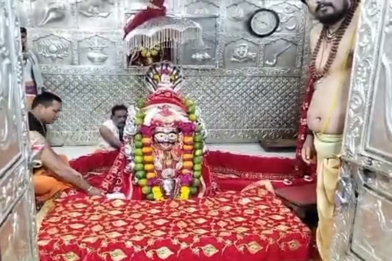 shiva navratri in ujjain temple