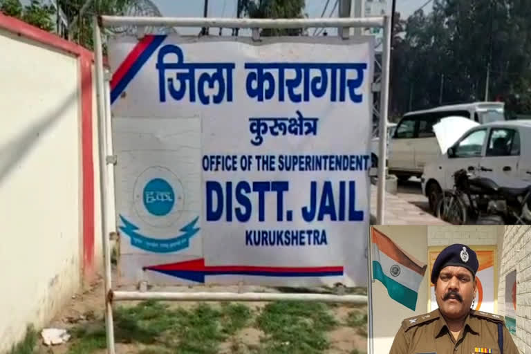 Kurukshetra Jail Superintendent threats