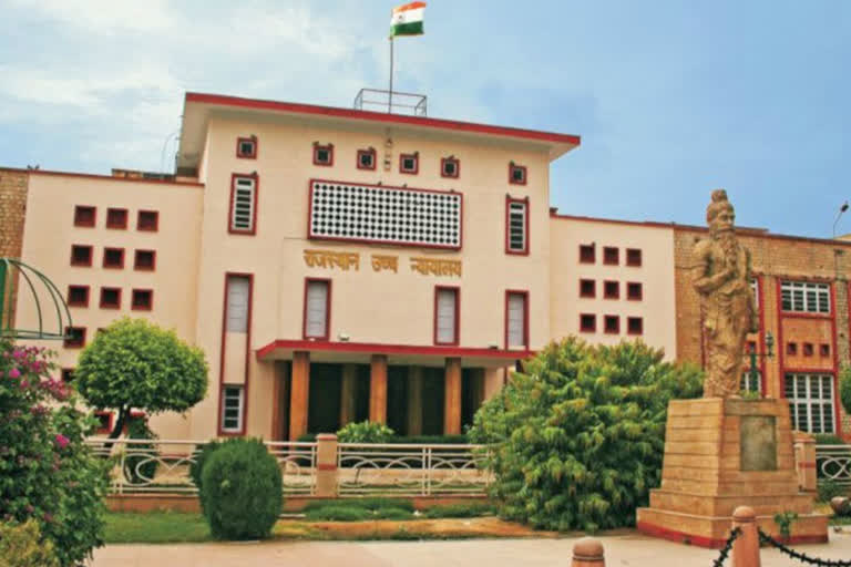 Rajasthan High court hearing of PIL in Pension to MLAs in Rajasthan