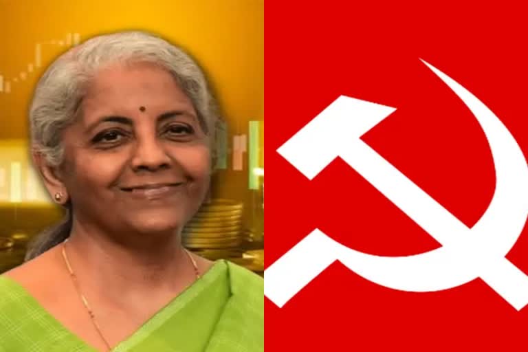 CPM criticized Union minister Nirmala Sitharaman  Nirmala Sitharaman  Union minister Nirmala Sitharaman  മന്ത്രി നിർമല സീതാരാമനെ വിമര്‍ശിച്ച് സിപിഎം  അര്‍ഹതപ്പെട്ട വിഹിതം നല്‍കിയില്ല  കേരളത്തെ ഞെക്കി കൊല്ലുന്നതാണ് കേന്ദ്ര നിലപാട്  മന്ത്രി നിർമല സീതാരാമനെ വിമര്‍ശിച്ച് സിപിഎം  നിര്‍മല സീതാരാമനെതിരെ രൂക്ഷ വിമര്‍ശനവുമായി സിപിഎം  കേന്ദ്ര മന്ത്രിമാരുടെ പ്രസ്‌താവനകള്‍  തിരുവനന്തപുരം വാര്‍ത്തകള്‍  തിരുവനന്തപുരം ജില്ല വാര്‍ത്തകള്‍  തിരുവനന്തപുരം പുതിയ വാര്‍ത്തകള്‍  kerala news updates  latest news in kerala