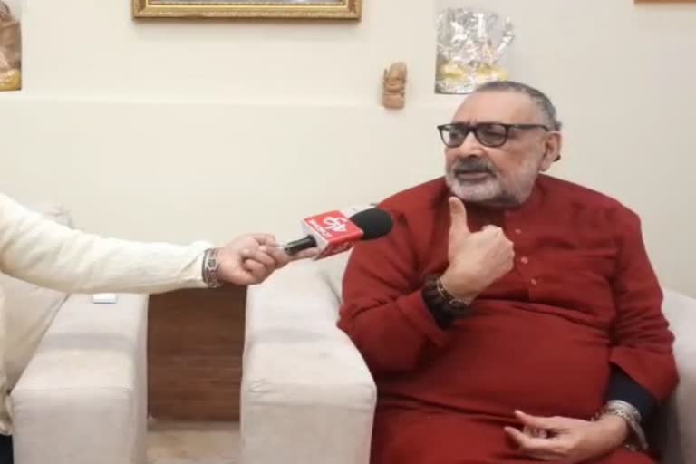 Union Minister Giriraj Singh