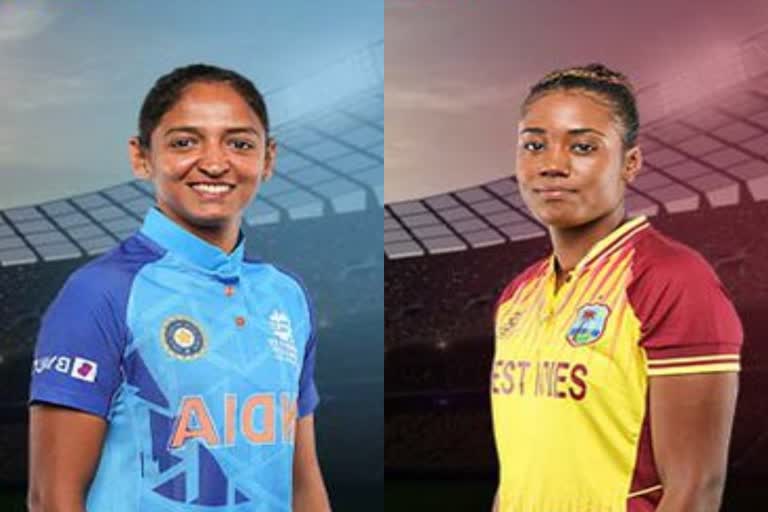 womens t20 world cup 2023 india vs west indies