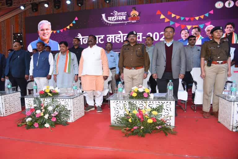 Mainpat Mahotsav begins in surguja