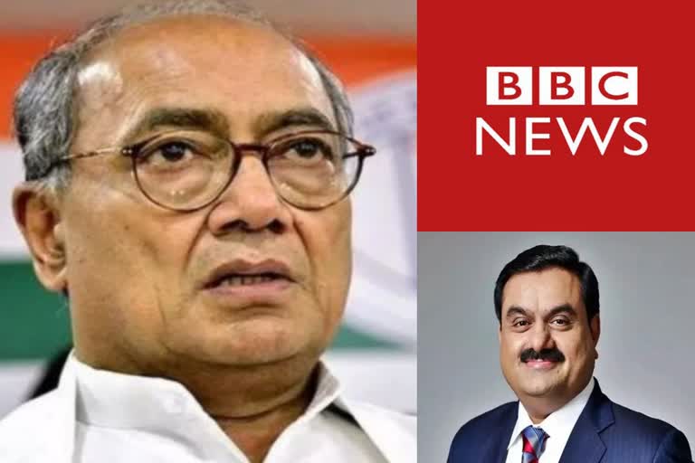 Digvijay Singh BBC and Gautam Adani