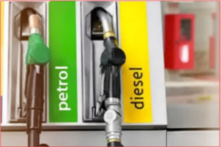 Today Petrol Diesel price