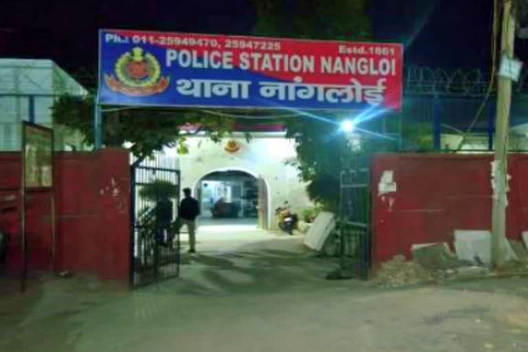 Nangloi Police station