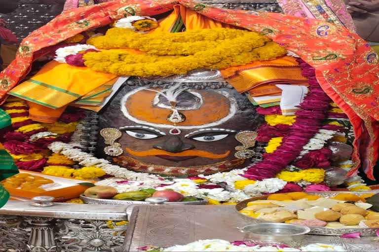 Ujjain Mahakaleshwar Temple