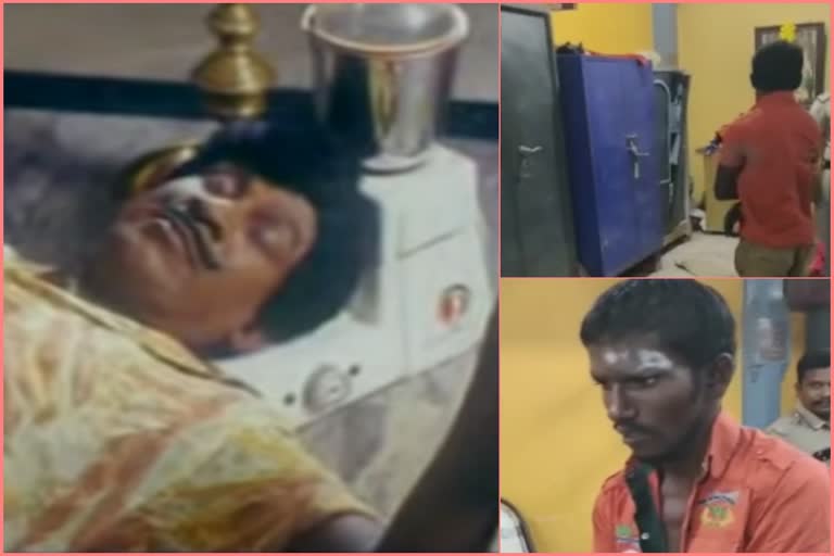 திருட வந்த இடத்தில் உறங்கிய நபர்