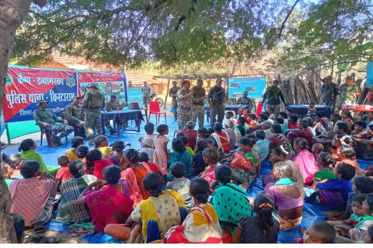 Naxalites Surrendered