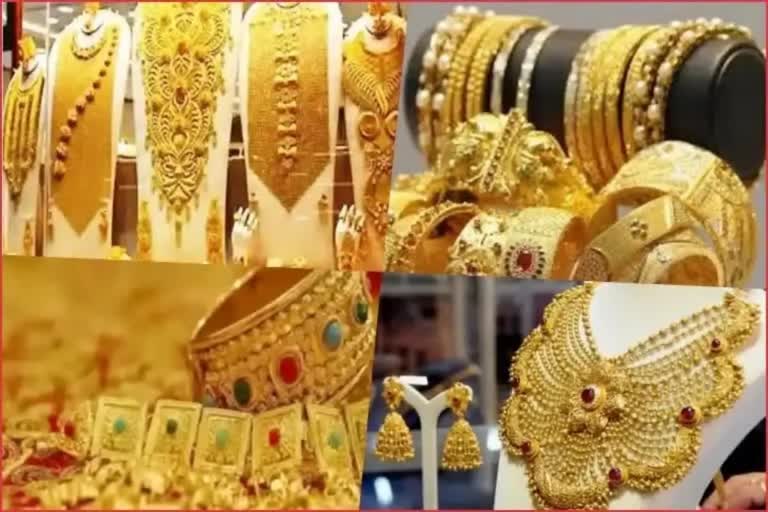 Gold Silver Price reduction in bihar