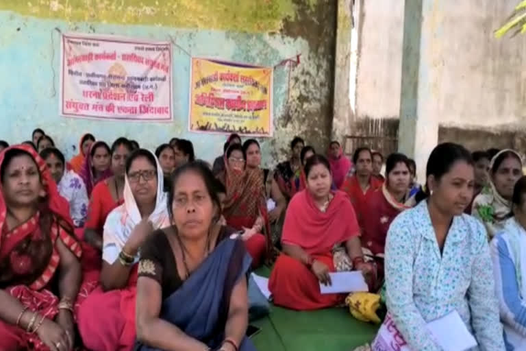 Strike of Anganwadi workers