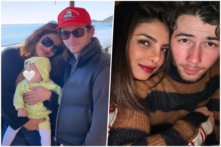 Priyanka Nick Valentines Day Celebration