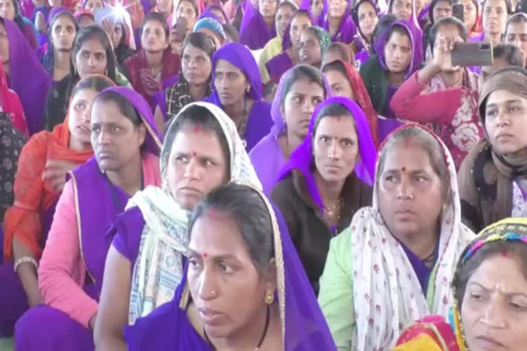 bhopal neelam park usha karyakarta protest