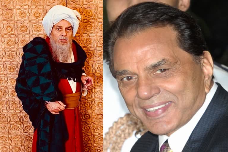 Dharmendra in the look of Sheikh Salim Chishti