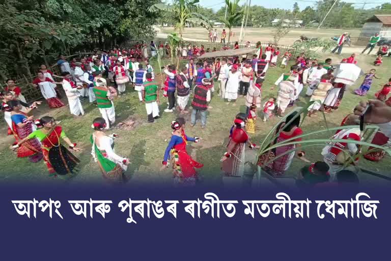Mishing's Ali Ai Ligang Festival in Assam