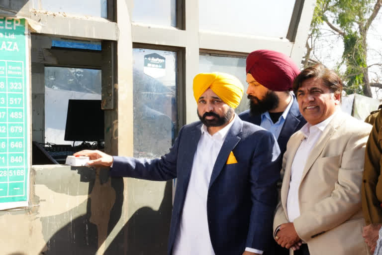 Chief Minister Bhagwant Mann closed three Toll Plazas