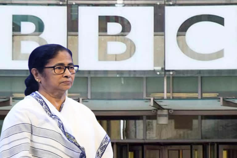 Mamata on BBC Issue