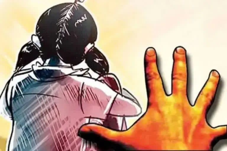 A minor girl was raped in Mahabubabad