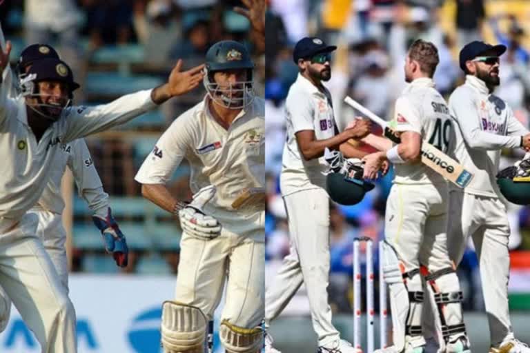 Border Gavaskar trophy 2023 IND VS AUS second Test Delhi stadium